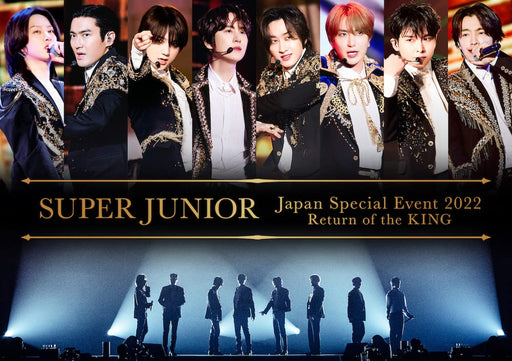 [DVD] SUPER JUNIOR Japan Special Event 2022 Return of the KING  AVBK-79869 NEW_1