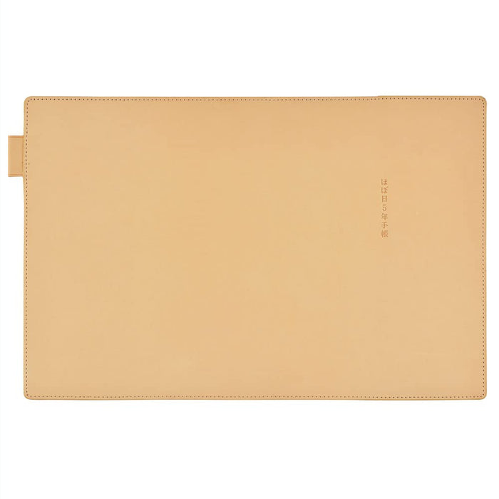 Hobonichi Large Size 5-Year Techo Cover (Nume) A5 Size T21N0140X0000 NEW_3