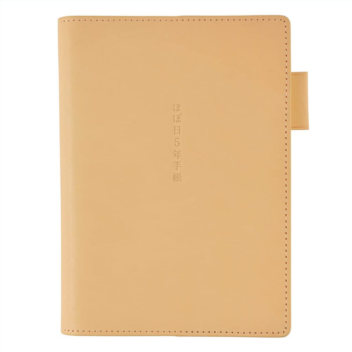 Hobonichi 5-Year Techo Cover (Nume) A6 size T21N0134X0000 Leather Cover NEW_1