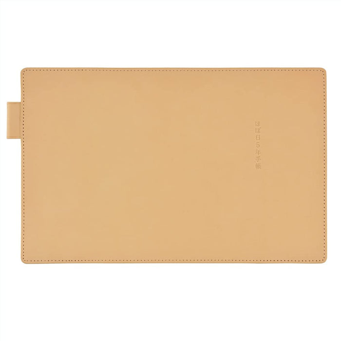 Hobonichi 5-Year Techo Cover (Nume) A6 size T21N0134X0000 Leather Cover NEW_3