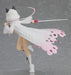 Pop Up Parade Arsnotoria: Cat Kingdom Ver. non-scale Plastic Figure GSC41694586_3