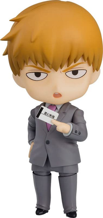 Nendoroid 1922 Mob Psycho 100 III Arataka Reigen Painted Figure GSC59017043 NEW_1