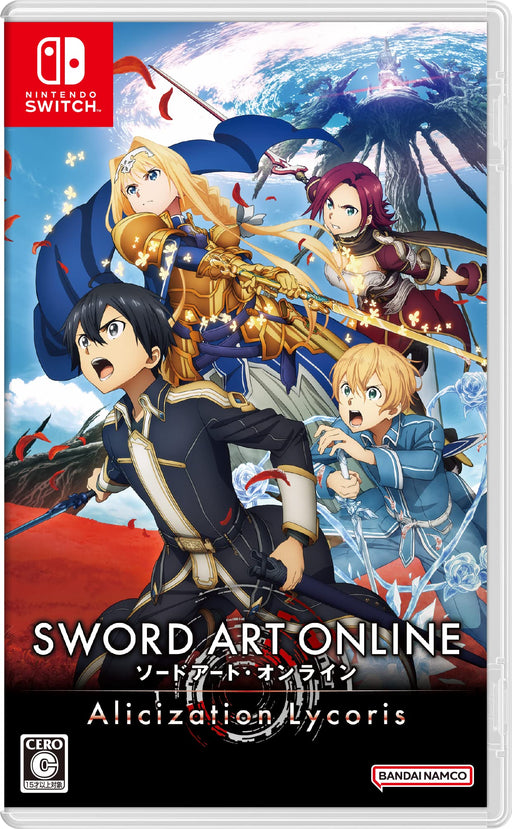 Nintendo Switch Game Software Sword Art Online Alicization Lycoris HAC-P-AYJAA_1