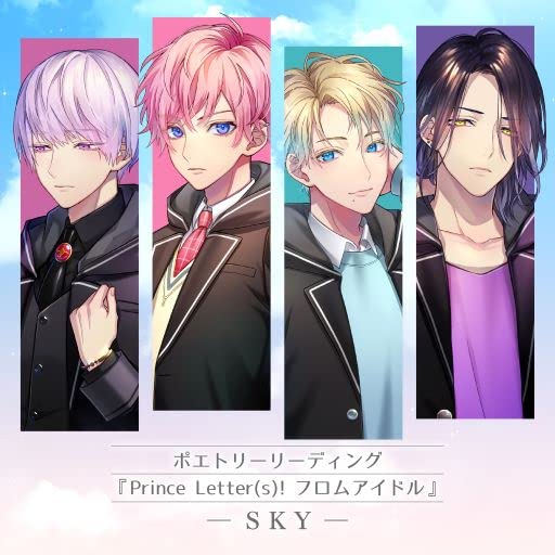 CD Poetry Reading "Prince Letter(s)! from Idol" SKY SOST-5012 Standard Edition_1
