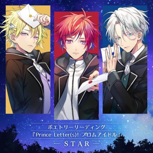 [CD] Poetry Reading Prince Letter(s)! from Idol -STAR- SOST-5011 2D idol project_1