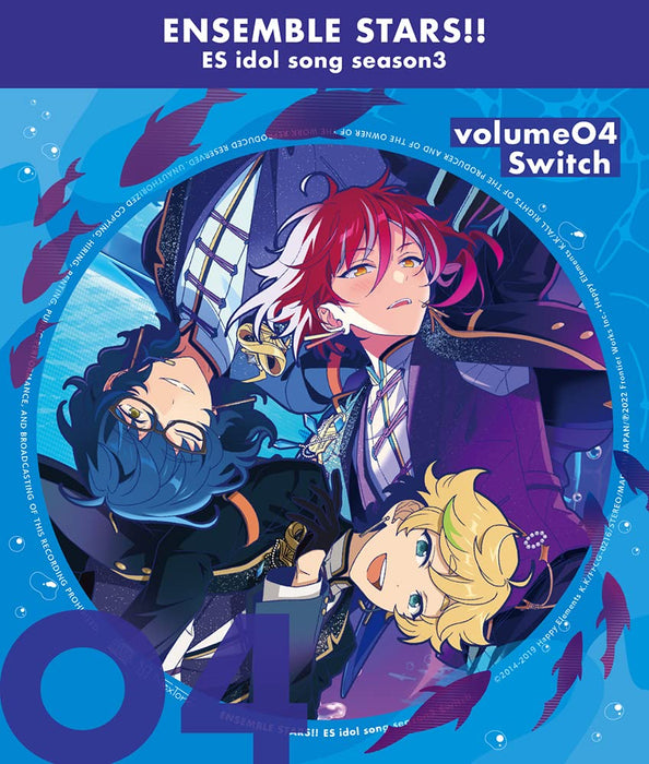CD Switch Romancing Cruise Ensemble Stars ES Idol Song season 3 FFCG-216 NEW_1