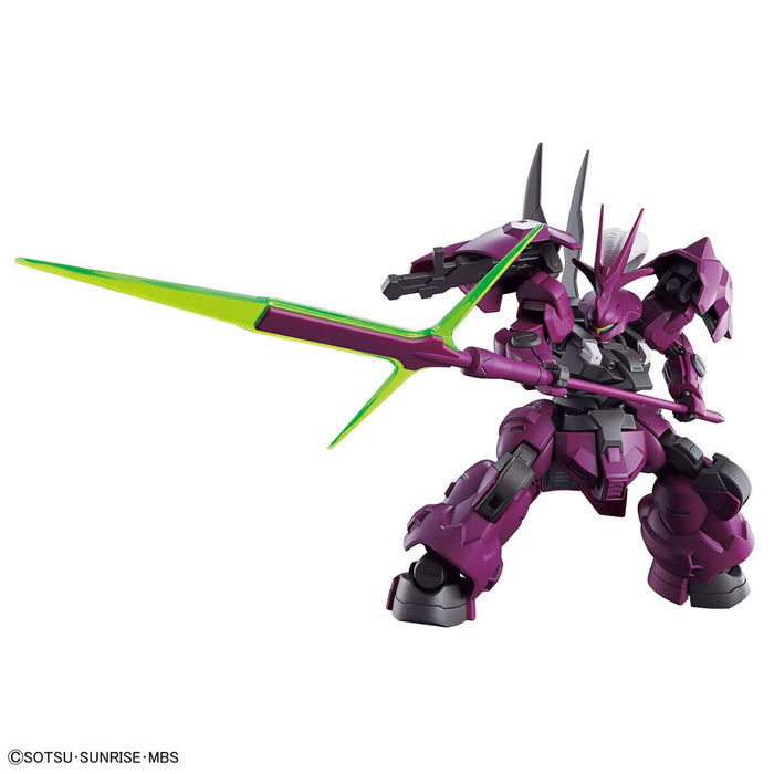 Bandai Spirits HG Gundam THE WITCH FROM MERCURY Dylanza Guell Custom Kit 2604765_3