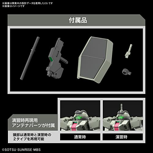 Bandai Spirits HG Gundam THE WITCH FROM MERCURY Demi-Trainer 1/144 Kit ‎2604770_6