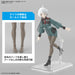 Mobile Suit Gundam THE WITCH FROM MERCURY Miorine Rembran Plastic Model ‎2617087_3