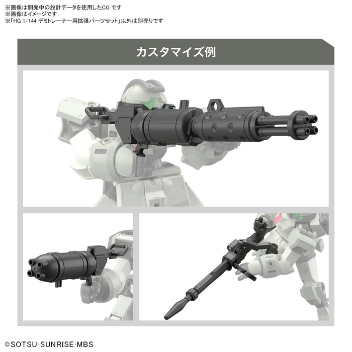 Gundam THE WITCH FROM MERCURY Extension Parts Set Demi-Trainer 1/144 G5063357_5