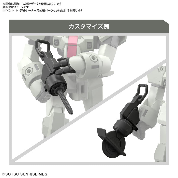 Gundam THE WITCH FROM MERCURY Extension Parts Set Demi-Trainer 1/144 G5063357_6