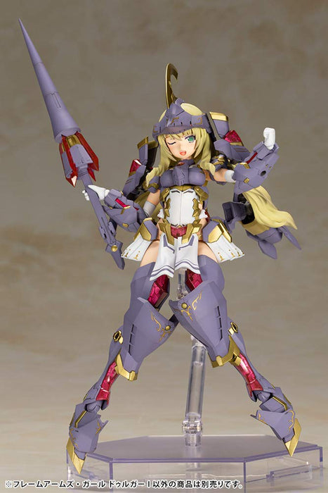 Kotobukiya Frame Arms Girl Durga I H165mm non-scale Plastic Model Kit FG084X NEW_4