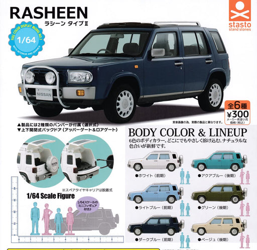 Stand Stones 1/64 Nissan RASHEEN Type 2 Set of 6 Full Complete Gashapon toys NEW_2