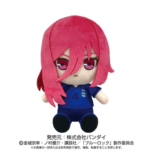 Bandai Blue Lock Chibi Plush Doll Hyoma Chigiri H140mm 2671 Anime Character NEW_2