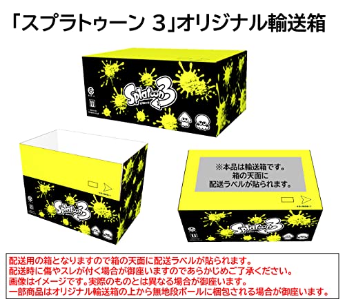 Splatoon 3 Nintendo Switch + amiibo Shio Colors Set w/ Amazon Ltd. Tumbler NEW_3