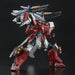 Premium BANDAI MG 1/100 ZGMF-1017GR GINN GLADIATOR GUNDAM Model Kit ban99022 NEW_4