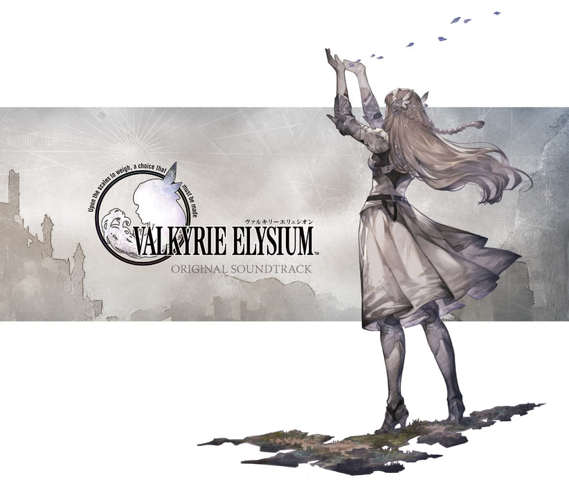 CD VALKYRIE ELYSIUM Original Sound Track SQEX-10973 Sakuraba Motoi Game Music_1