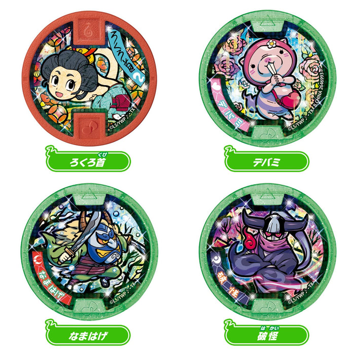 BANDAI Yo-kai Watch Yokai Medal Wakiaiai! Dan Ranran! Set of 8 medals PlasticToy_4