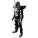 Bandai Movie Monster Series Kamen Rider SHADOWMOON Action Figure TV Character_2