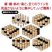 Hanayama Brain Training Puzzle Katsuno 3D Four Eyes Wooden Puzzle 9x15x12cm NEW_5