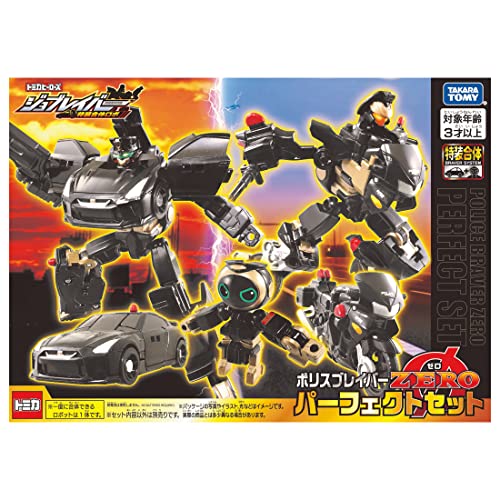 TAKARA TOMY Tomica JOBRAVER POLICE BRAVER ZERO PERFECT SET Action Figure 206934_6
