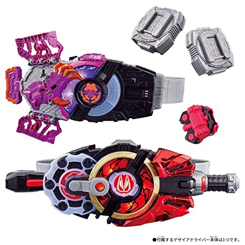 KamenRider Geats DX Desire Driver & Zombie Rays Buckle & Buckle Holder ‎BAN82591_2