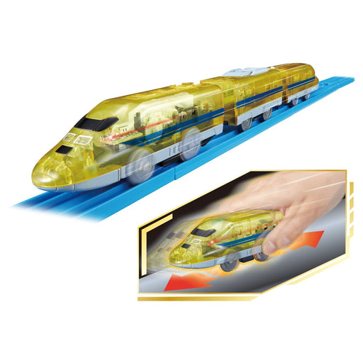 Plarail Moving without Battery Hand Moved Charging Type 923 Dr. Yellow NEW_1