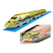 Plarail Moving without Battery Hand Moved Charging Type 923 Dr. Yellow NEW_1