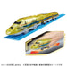 Plarail Moving without Battery Hand Moved Charging Type 923 Dr. Yellow NEW_2