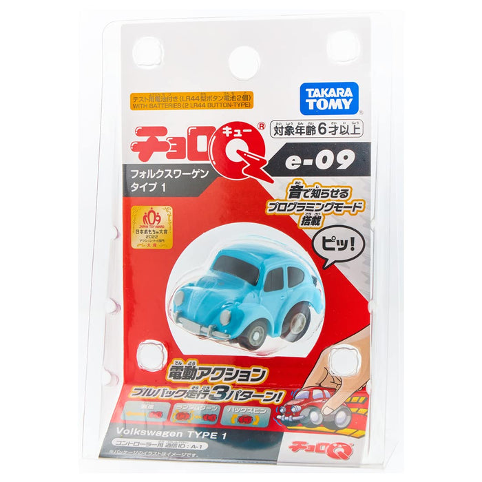 Takara Tomy Choro Q e-09 Volkswagen Type 1 Light Blue Plastic Pull Back Mini Car_4