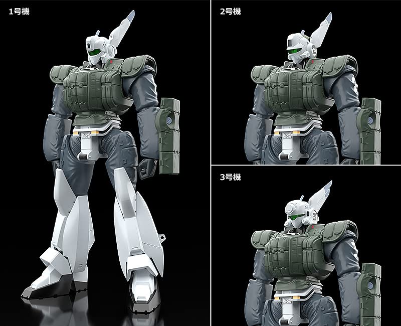 MODEROID Mobile Police PATLABOR AV-98 Ingram Reactive Armor 1/60 Kit G16269 NEW_2