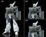 MODEROID Mobile Police PATLABOR AV-98 Ingram Reactive Armor 1/60 Kit G16269 NEW_2