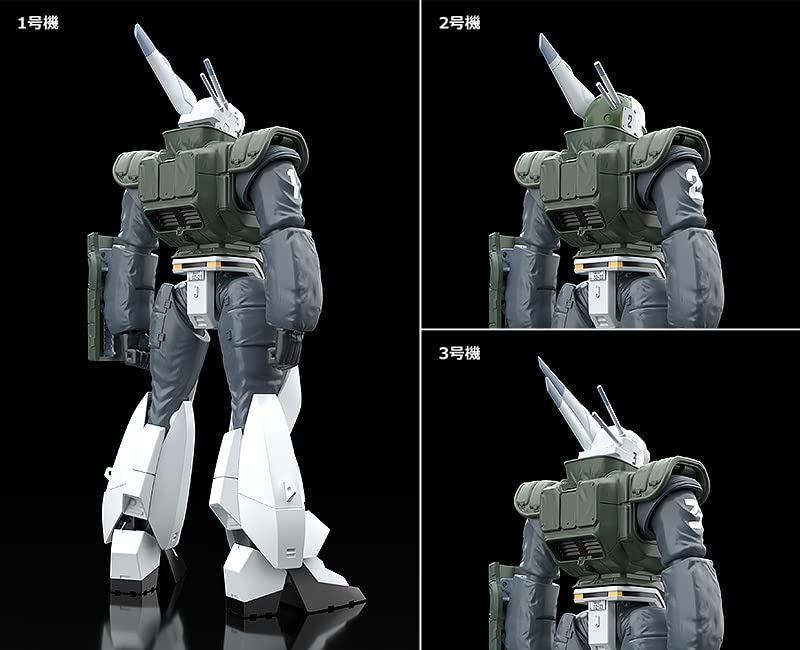 MODEROID Mobile Police PATLABOR AV-98 Ingram Reactive Armor 1/60 Kit G16269 NEW_3