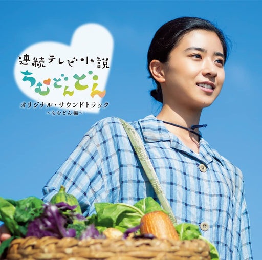 [CD] NHK Drama Chimudondon Original Sound Track -Chimudon Hen- SRCL-12203 NEW_1