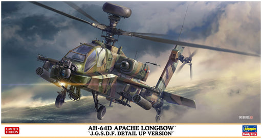 Hasegawa 1/48 AH-64D APACHE LONGBOW J.G.S.D.F. DETAIL UP VERSION Kit 07515 NEW_1