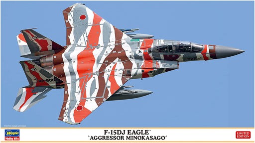 Hasegawa 1/72 F-15DJ EAGLE AGGRESSOR MINOKASAGO Plastic Model kit 02415 NEW_1
