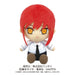 Bandai Chainsaw Man Makima Chibi Plush Doll 140mm Polyester 2781 Anime Character_2