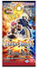 Bandai Battle Spirits Contract hen BS62 Rise of Rivals Booster BOX 18 packs NEW_2
