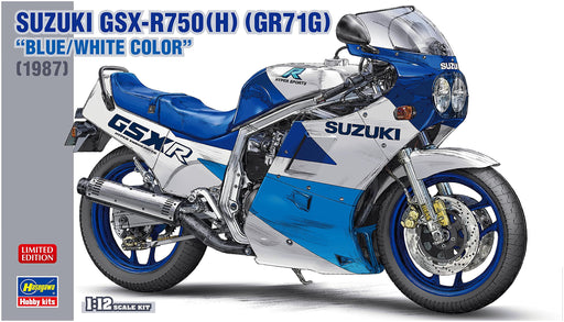 Hasegawa 1/12 SUZUKI GSX-R750 H GR71G BLUE/WHITE COLOR Plastic model kit 21746_1