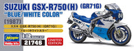 Hasegawa 1/12 SUZUKI GSX-R750 H GR71G BLUE/WHITE COLOR Plastic model kit 21746_2