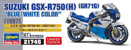 Hasegawa 1/12 SUZUKI GSX-R750 H GR71G BLUE/WHITE COLOR Plastic model kit 21746_2