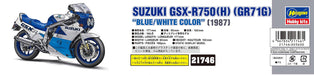 Hasegawa 1/12 SUZUKI GSX-R750 H GR71G BLUE/WHITE COLOR Plastic model kit 21746_3