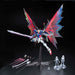 Bandai Spirits MG ZGMF-X42S Destiny Gundam Extreme Blast 1/100 Plastic Mode Kit_3