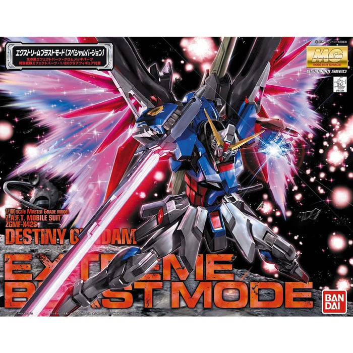 Bandai Spirits MG ZGMF-X42S Destiny Gundam Extreme Blast 1/100 Plastic Mode Kit_5