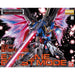 Bandai Spirits MG ZGMF-X42S Destiny Gundam Extreme Blast 1/100 Plastic Mode Kit_5