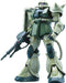 PG Mobile Suit Gundam MS-06F Production Zaku 2 1/60 Scale Plastic model Kit NEW_1