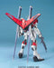 Bandai Spirits MG Gundam SEED DESTINY Sword Impulse Gundam 1/100 Kit ‎2059041_3