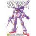 Bandai Spirits MG XM-X1 Crossbone Gundam X-1 Ver.Ka 1/100 Plastic Model Kit NEW_5