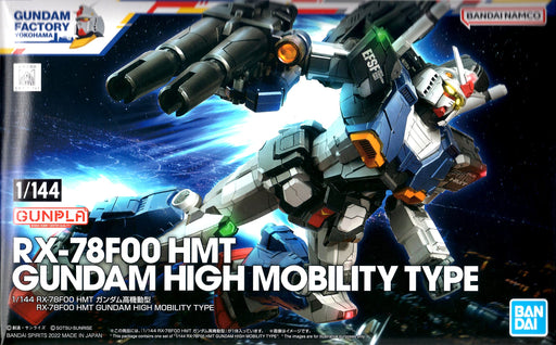 Gundam Factory Limited 1/144 RX-78F00 HMT Gundam High Mobility Model Kit Bandai_1