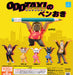 Qualia Odd Taxi Pen Holder all 6 set Complete Gacha mini figure toy NEW_1